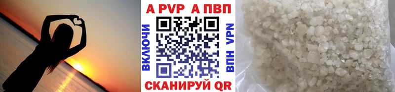 Бошки Шишки Калининец