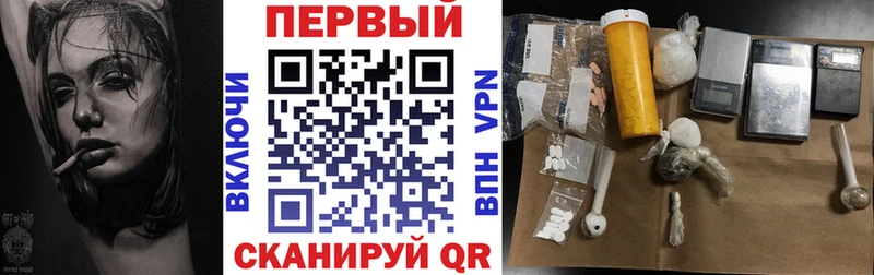 Amphetamine 98%  дарнет шоп  Калининец 