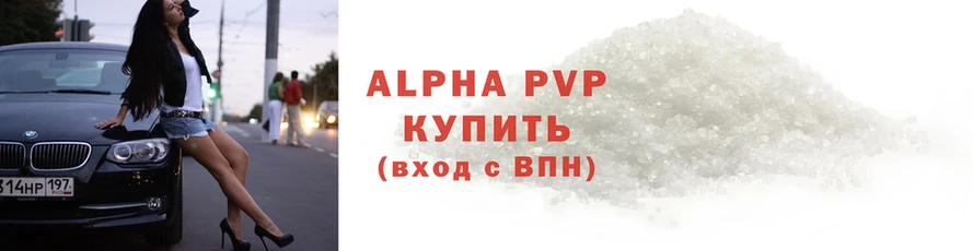 A PVP СК  Калининец 