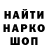 APVP кристаллы Sasha_Milk