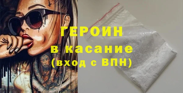 хмурый Нея