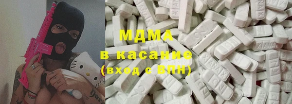 индика Нефтегорск
