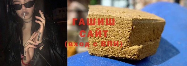 кокаин Надым