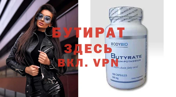 apvp Навашино