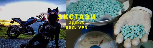 хмурый Нея