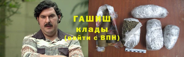 скорость mdpv Наволоки