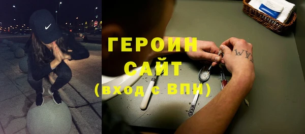 хмурый Нея