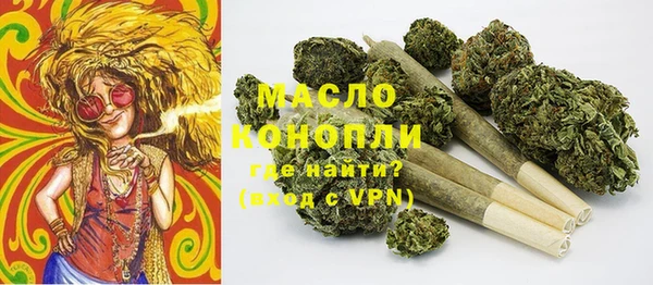 кокаин Надым