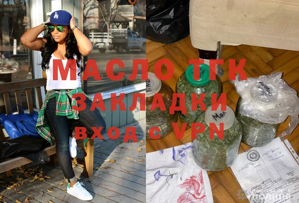 apvp Навашино