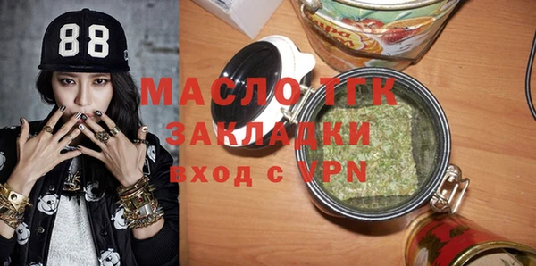 скорость mdpv Наволоки