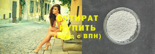 скорость mdpv Наволоки