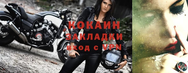 apvp Навашино