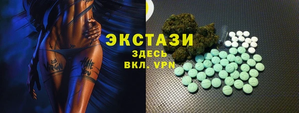 хмурый Нея