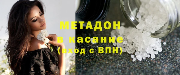 герыч Братск