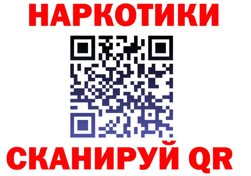 МЕФ 4 MMC ССЫЛКА площадка мега Калининец
