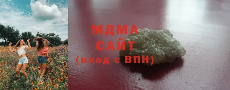 MDMA Molly  Калининец 